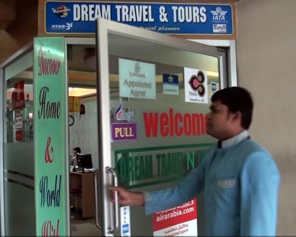 Hotel Favour Inn International Chittagong Exterior photo
